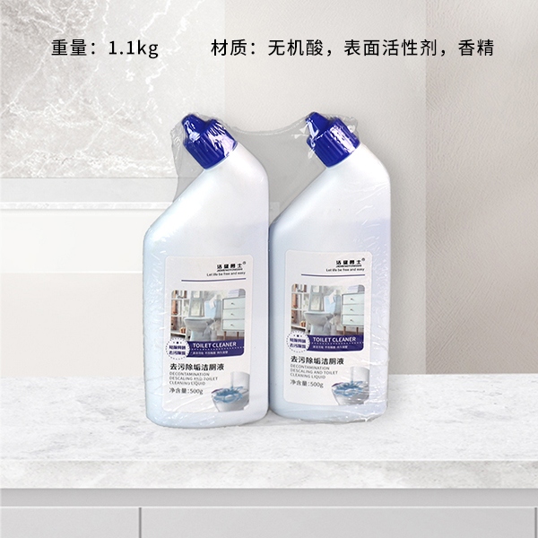 Jiemeng Warrior 500g Pared de Limpieza Doble Botella 3
