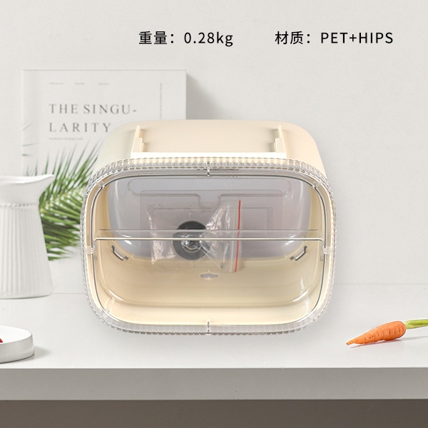 2911 Warm Small Building Tissue Box 3