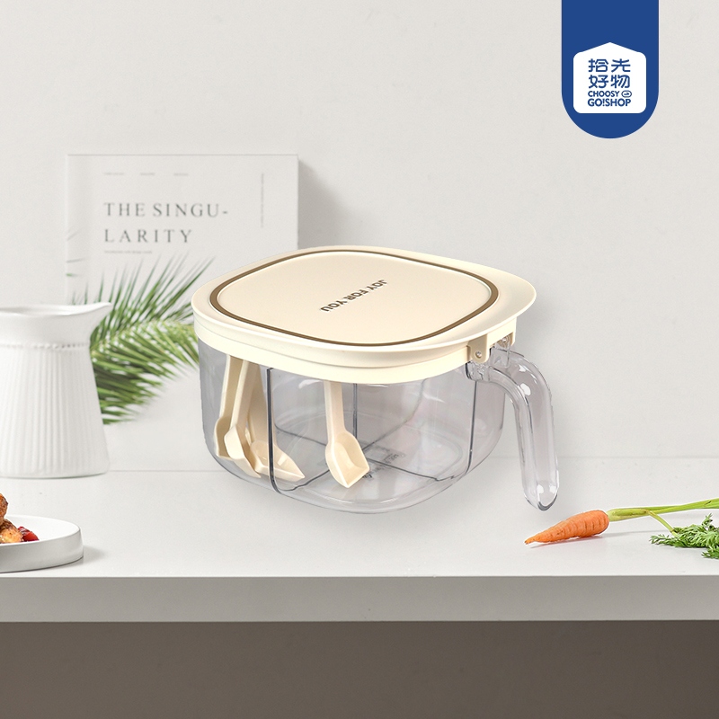 354 Yueyou Seasoning Box
