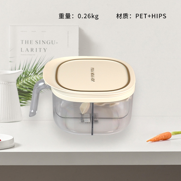 354 Yueyou Seasoning Box 3
