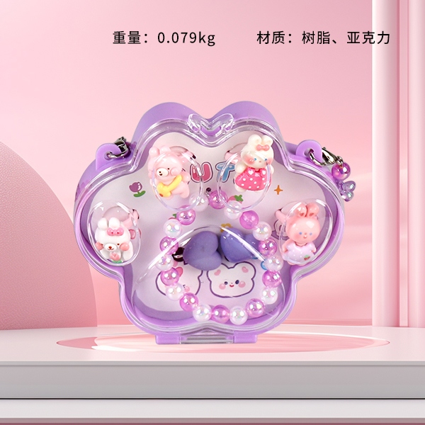 156 Kitten Paw Ring SET 3