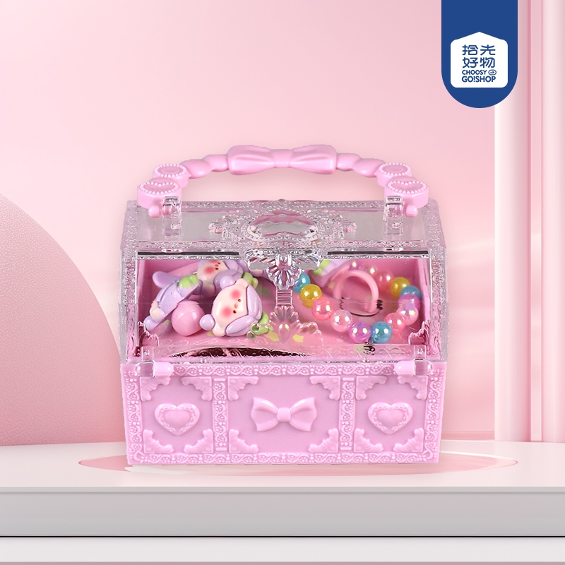 056 Treasure Chest SET 2