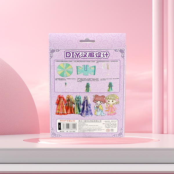 XM-DIY8622DIY Hanfu Design SET 4