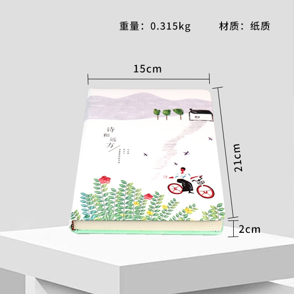 2-036xx-15725-25k Poetry and Distant Diary Notebook 3