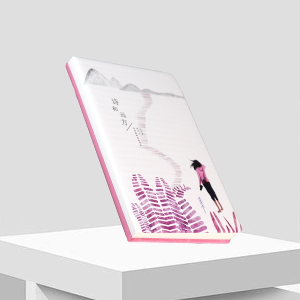 2-036xx-15725-25k Poetry and Distant Diary Notebook 4