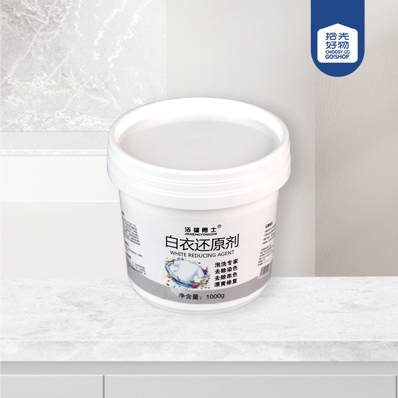 Jie Meng Warrior 1000 White Para Restaurar la Sal Explosiva