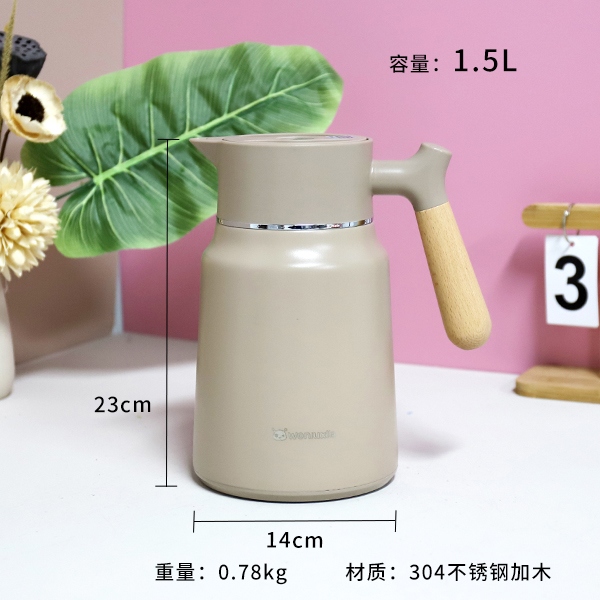 304 Mango de Madera Guishi Aspiradora 1.5L 3