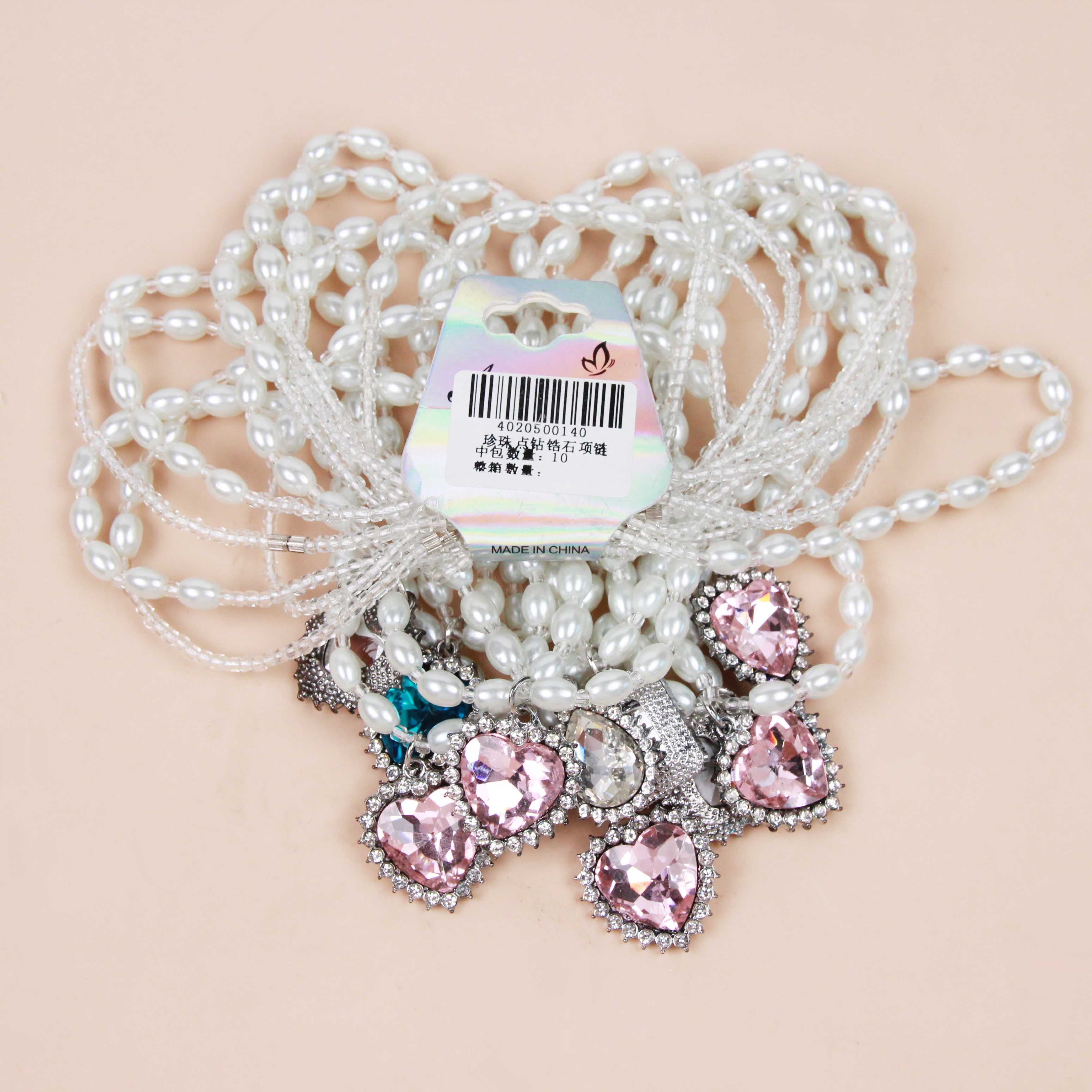 Collar de Perlas de Rhinestone 4