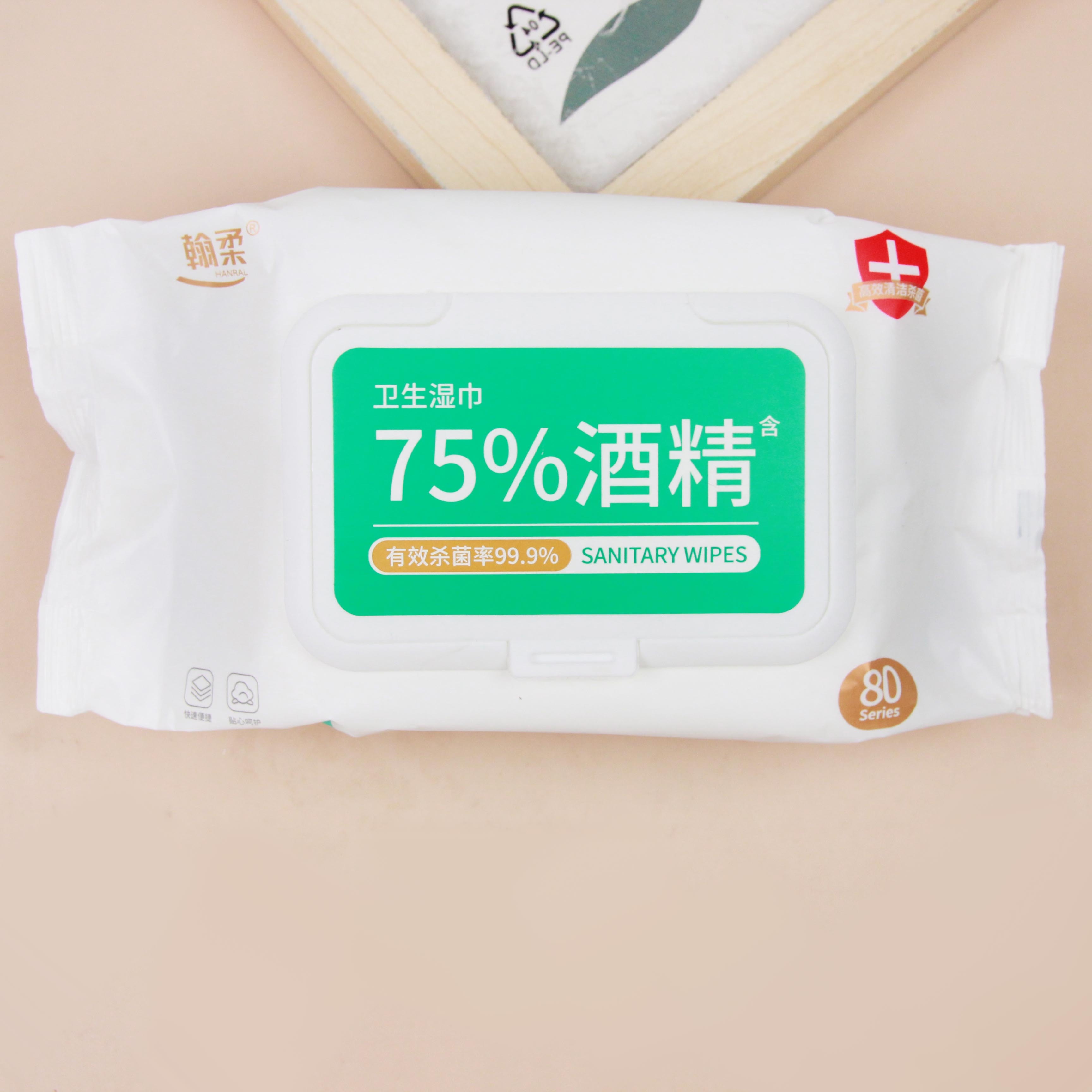 Han Rou 1095 Alcohol Wet Wipes 2
