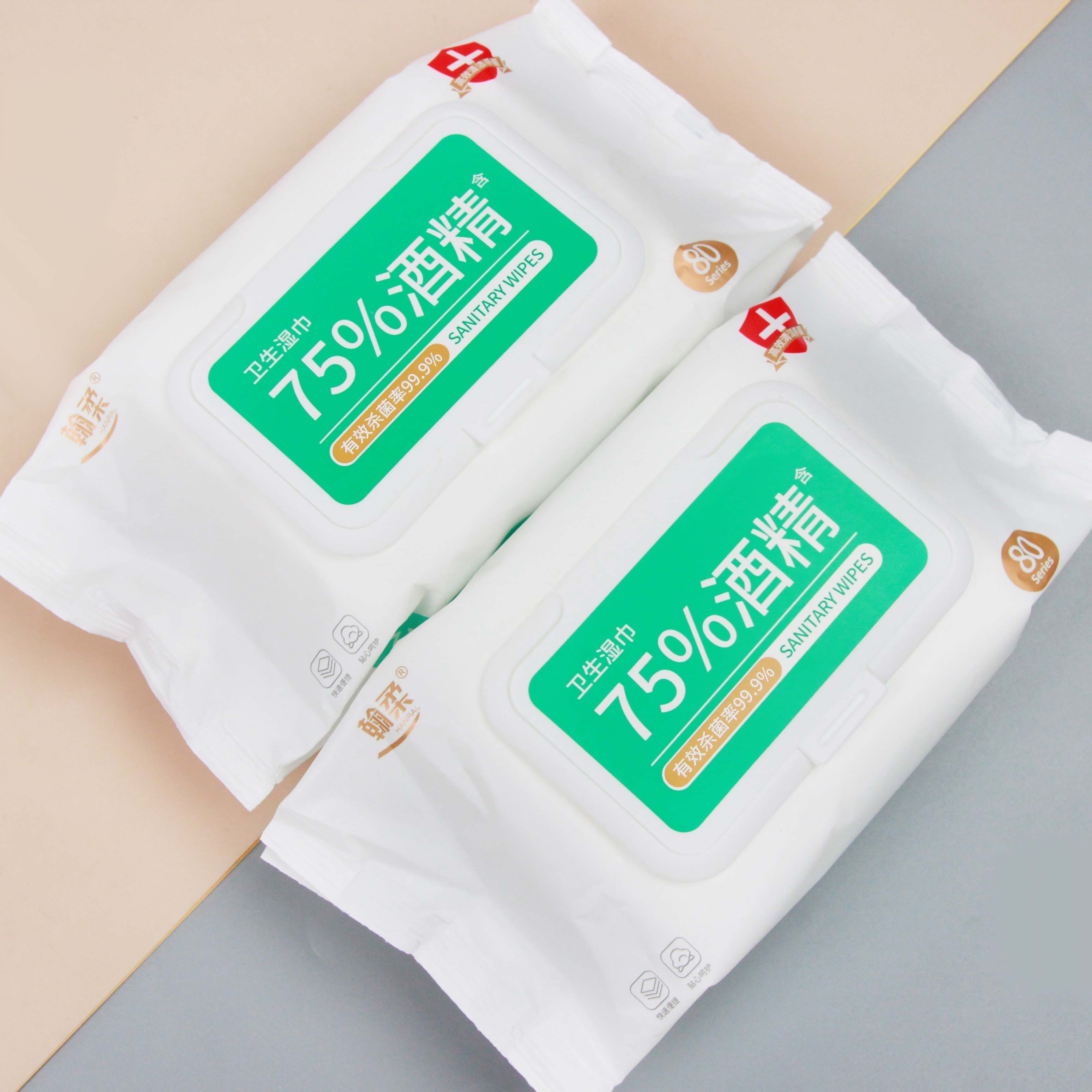 Han Rou 1095 Alcohol Wet Wipes 4