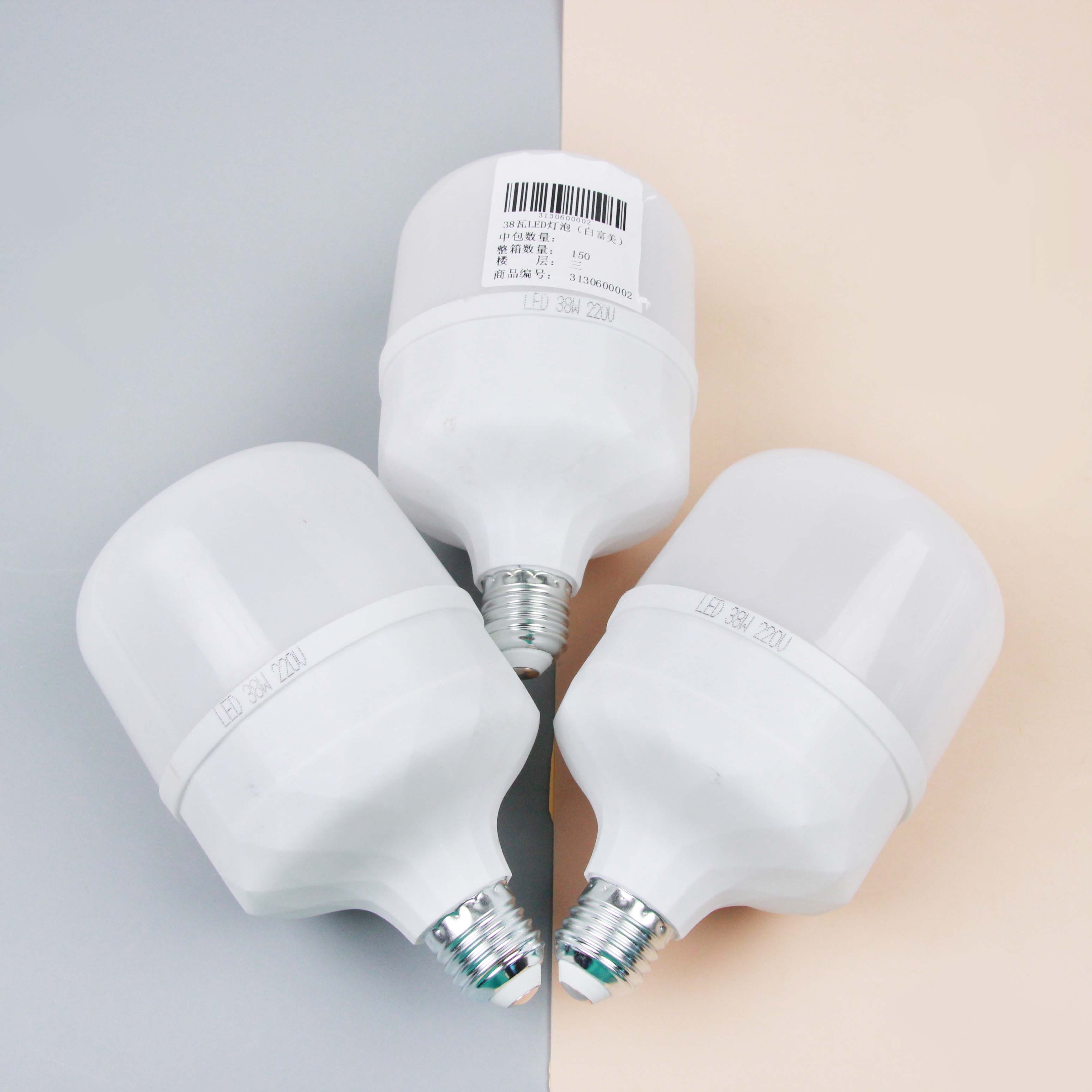 38W LED Bulb 4