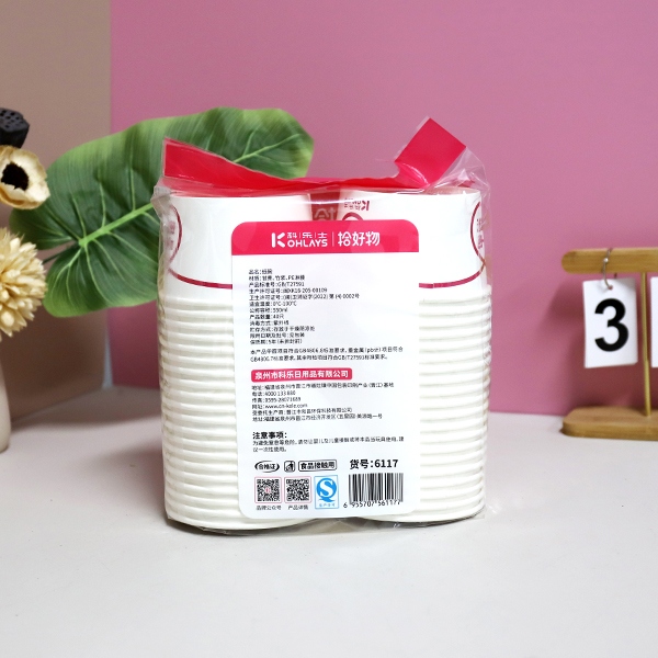 6117 Bolos de Papel Desechables Especiales (40) 5