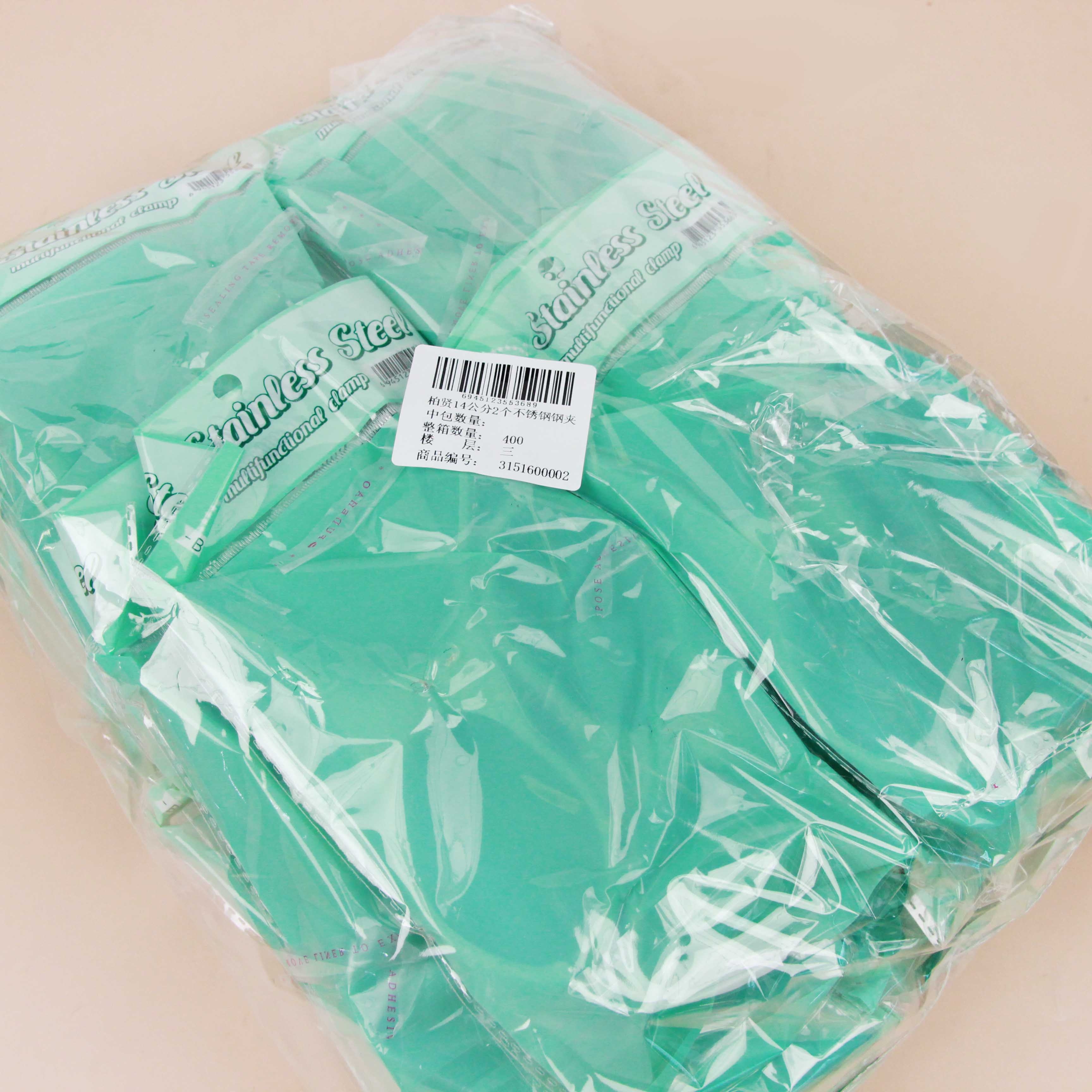 Baixian 14cm Dos Lámparas de Acero Inoxidable 3