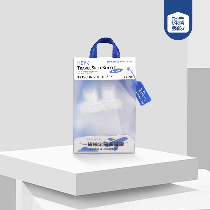 9058 Squeeze Bag