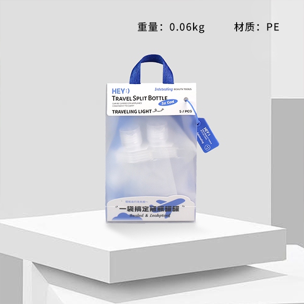 9058 Squeeze Bag 3