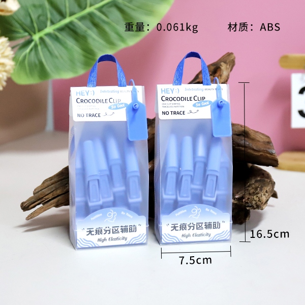 9020 HEY No Trace Alligator Clip 3