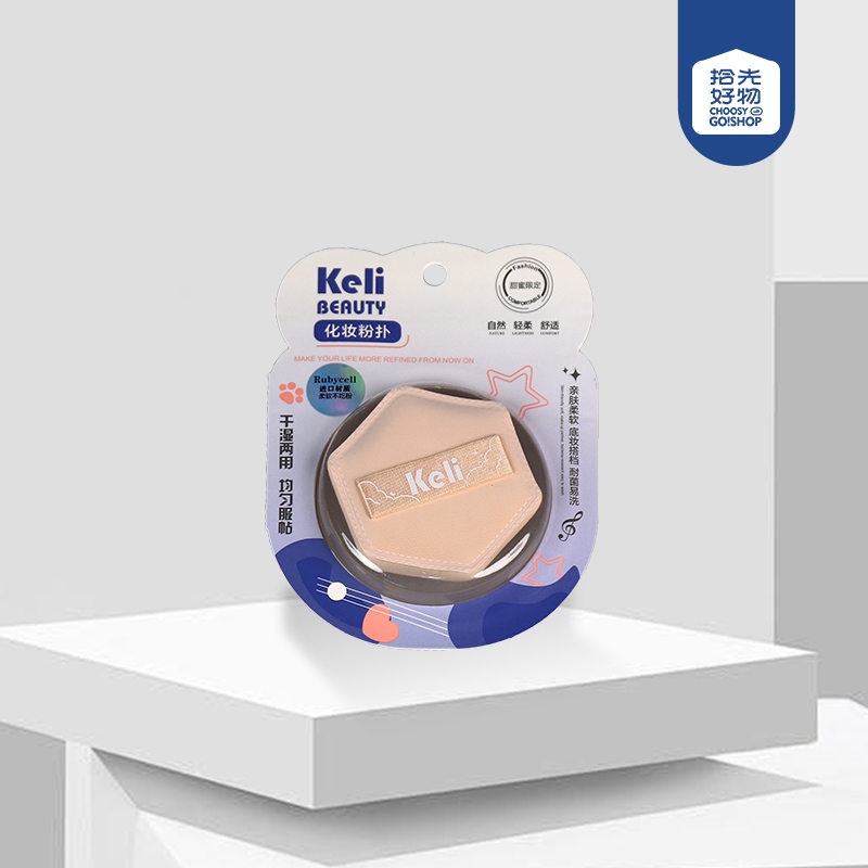 TT2001 Keli Marshmallow Puff (Corazón) 2