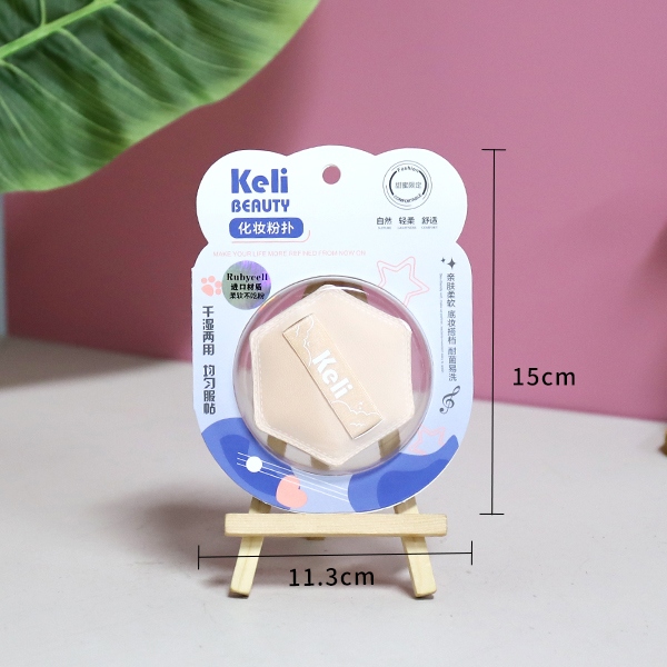 TT2001 Keli Marshmallow Puff (Corazón) 3