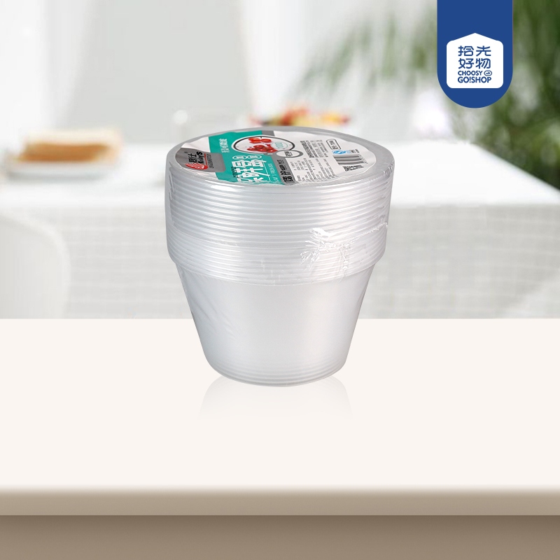 * 7590 Coles Desechable Caja de Mantenimiento Fresco Ronda 900ML