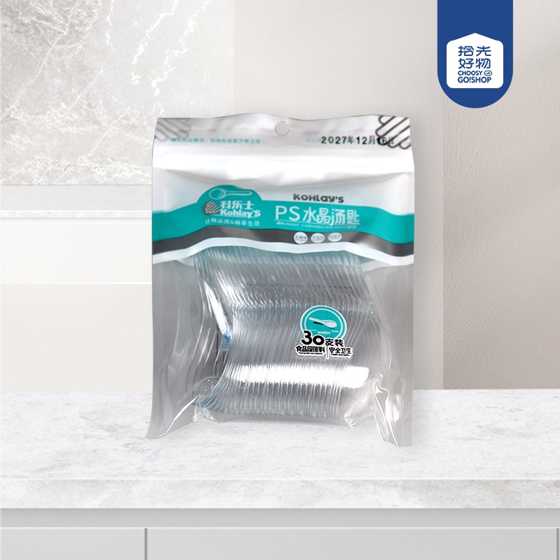 7630 Coles PS Cuchara Desechable de Cristal (Cabeza Redonda 30)