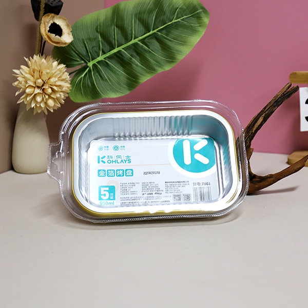 7861 Kors Gold Foil Disposable Bakeware (Square 5) 4