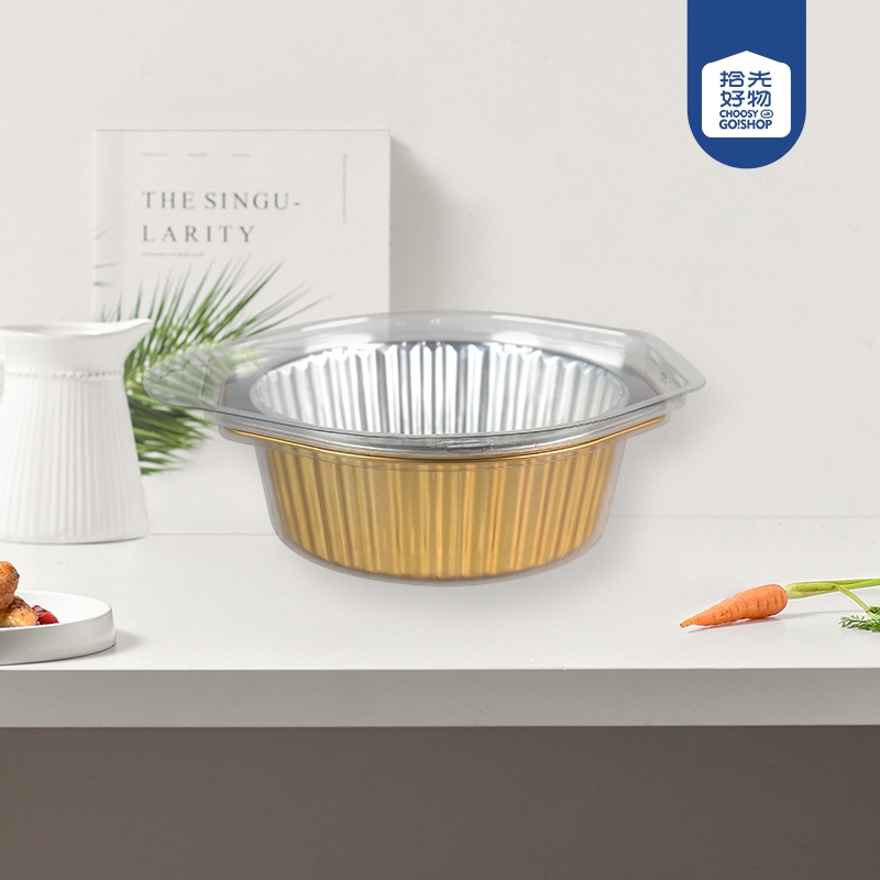 7864 Kors Gold Foil Disposable Bakeware (Round 2) 2