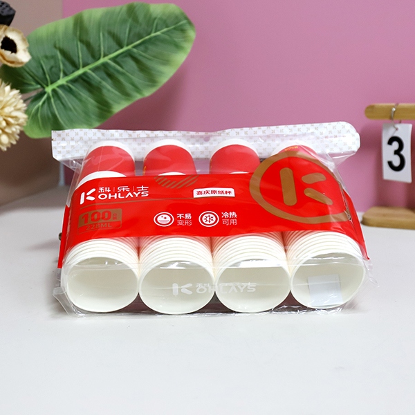 * 7654 Kloes Festive Paper Cup (228ML 100) 4