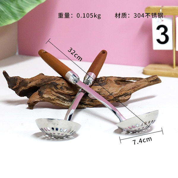 2285-304 Yuemu Leakage Shell 7cm 3