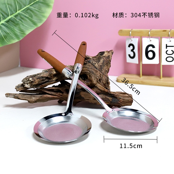 2866-304 Separador de Aceite de Yuemu 11cm 3