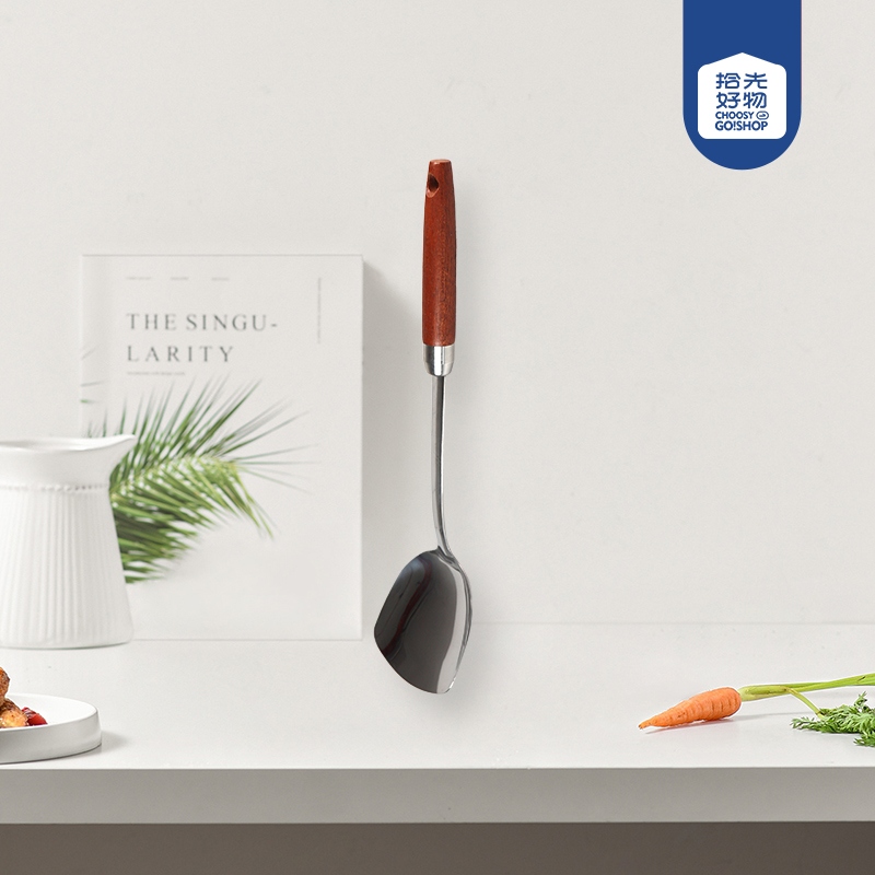 2280-304 Yuemu Stir-fry Shovel (Old Shovel Head) 2