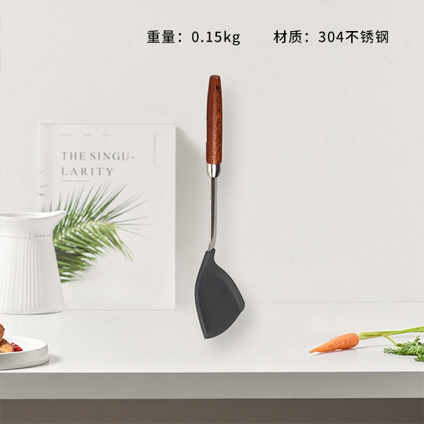 2289-304 Yuemu Silicone Stir-frying Shovel (New Bowl Head) 3