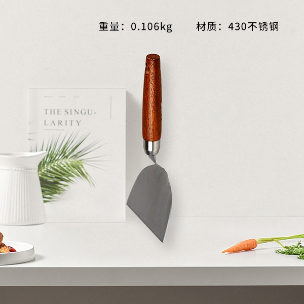 2362-430 Yuemu Media Circle Cooking Shovel (Pequeña) 3