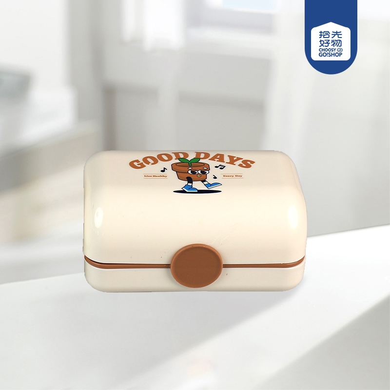 YN-533 Fashion Soap Dish (Nuevo) 2