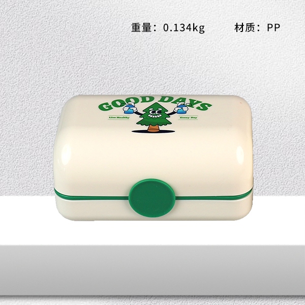 YN-533 Fashion Soap Dish (Nuevo) 3