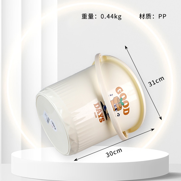 YN-552-15L Cubo Portátil (Nuevo) 3