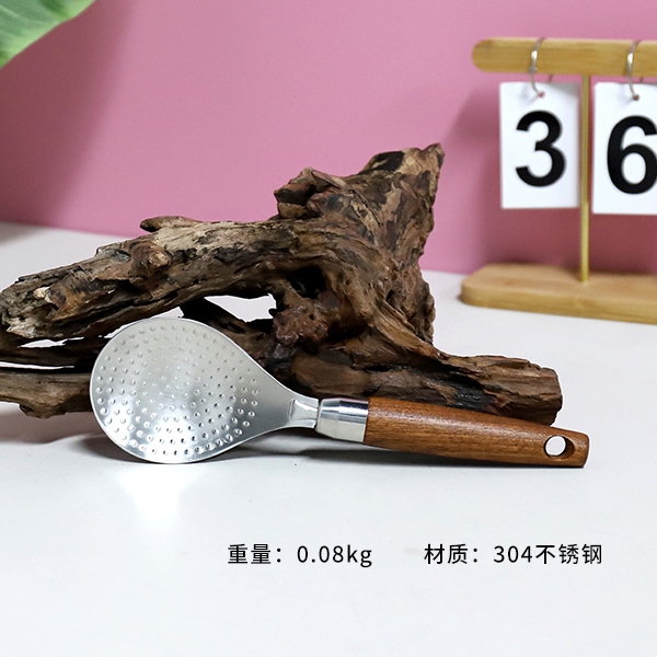2354-304 Cuchara de Arroz de Madera Agradable 3