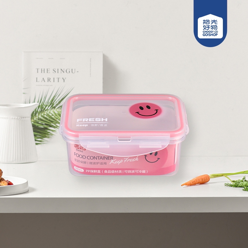 YN-1285 Caja Rectangular de Limpieza 600ml