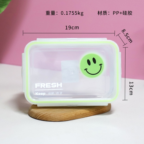 YN-1286 Caja de Preservación Rectangular 1L 3