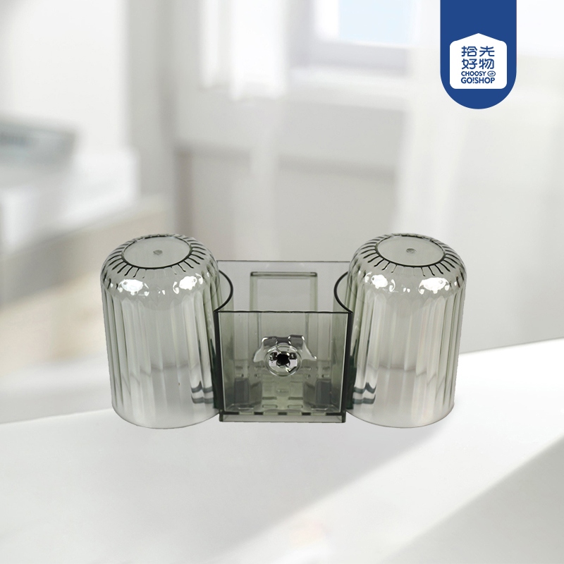MDJ-525 Light Luxury Toothbrush Storage Rack 2