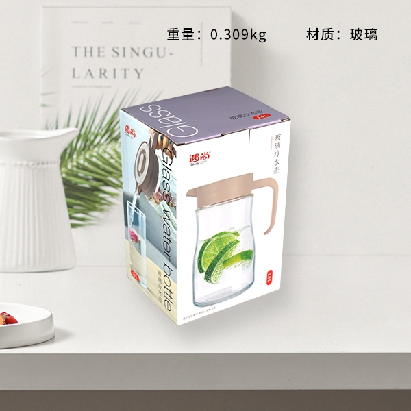YN-2900 Home Huan Cold Kettle 3
