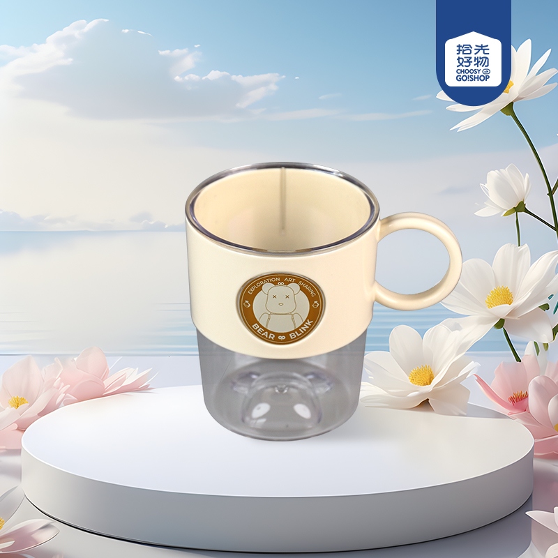 YN-2302 Star Bear -420ml de Plástico Taza de Ratón