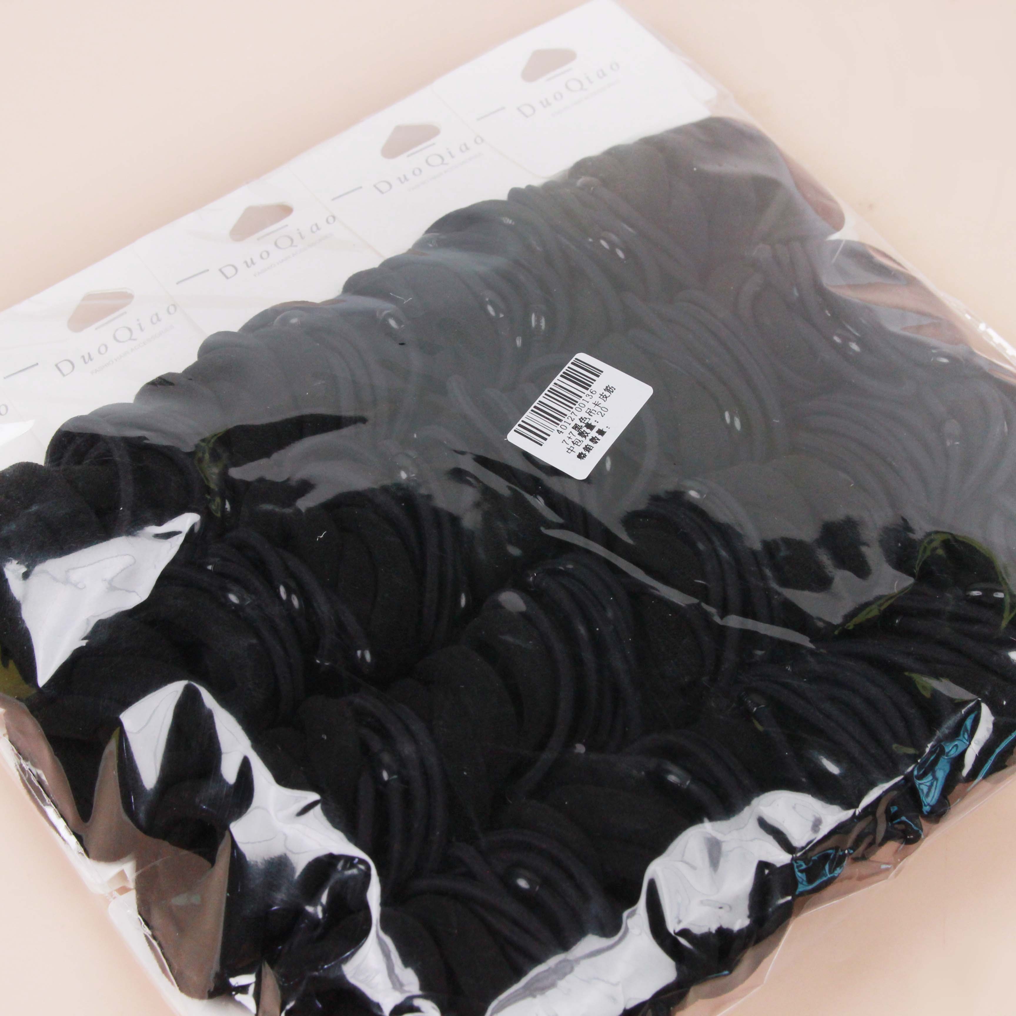 7+7 Black Header Cards Packaging Hair Ties 4