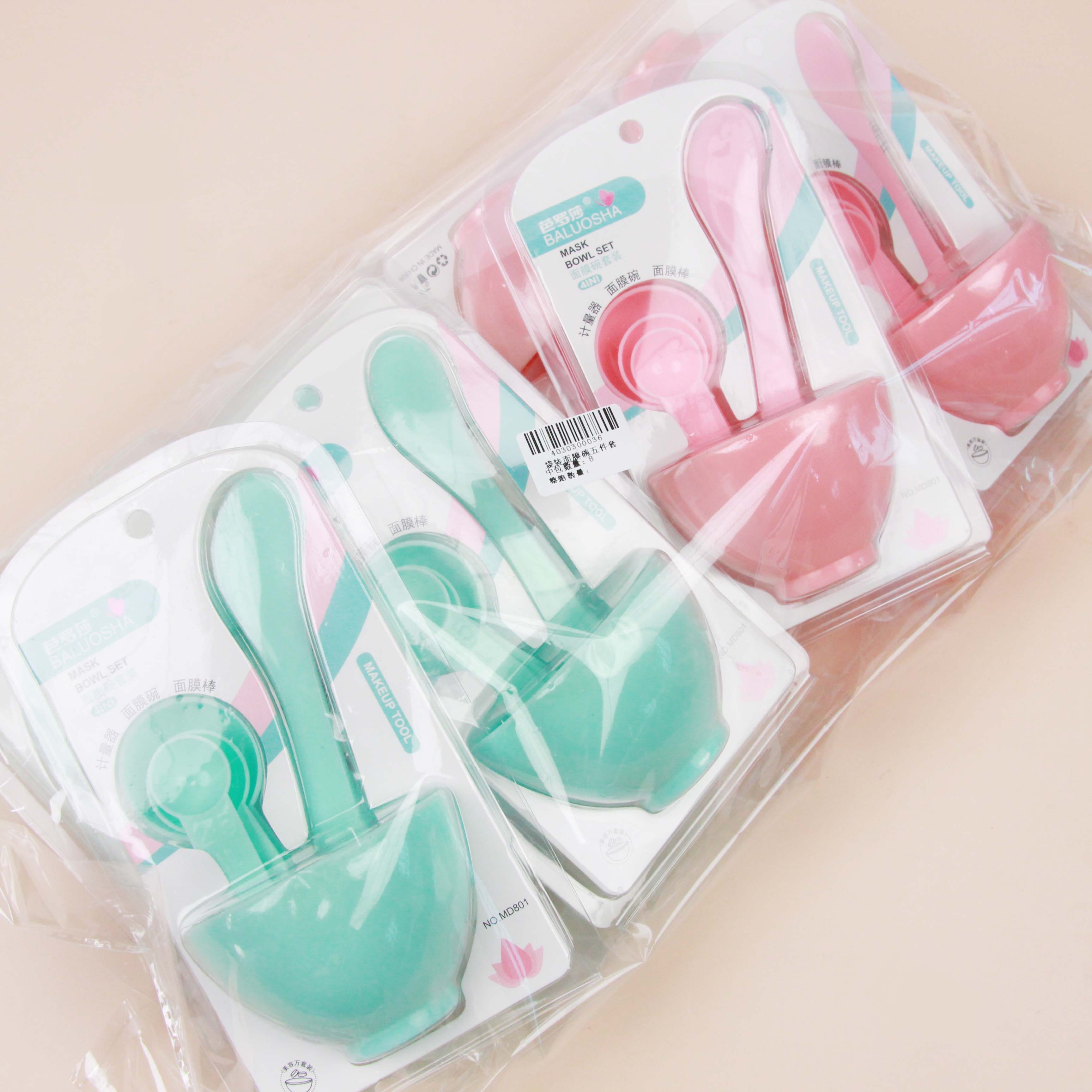 Bagged Facial Mask Bowl Five-piece SET 3