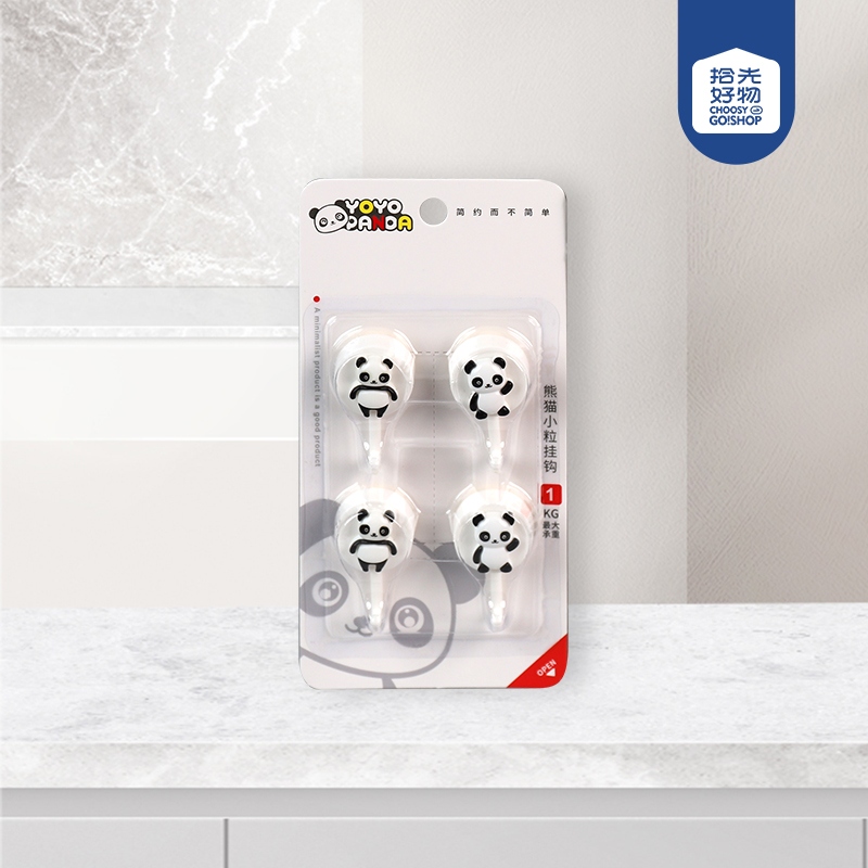 HU-704 Panda Small Grain Adhesive Hook 2