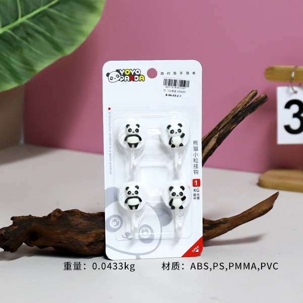 HU-704 Panda Small Grain Adhesive Hook 3