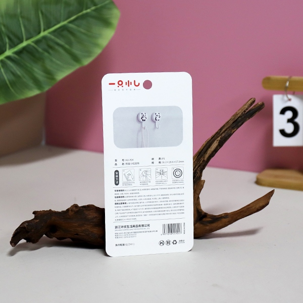 HU-704 Panda Small Grain Adhesive Hook 5