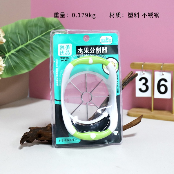 K-094 Fruit Splitter 3