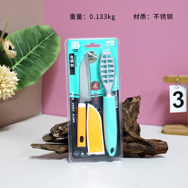 K-360 Fish Scale Planer SET 3