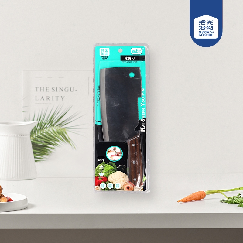 K-938 Cuchillo de Cocina Multifunción 2