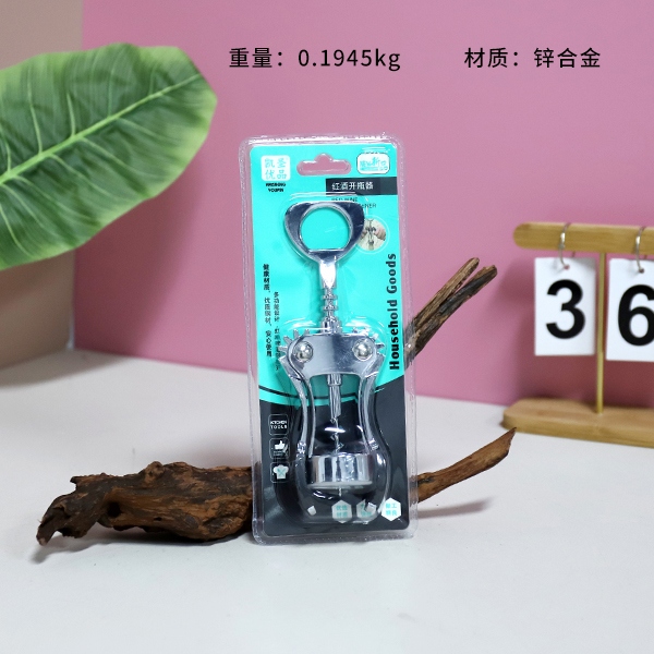 K-227 Wine Opener 5